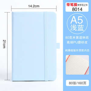 สมุดโน้ตปกแข็งกระดาษแบบกำหนดเอง A5โน้ตบุ๊คหนังพียูพร้อมสายรัดยืดหยุ่น - Product Image 5