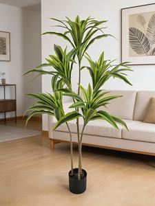 H633 Árbol Artificial de <span class=keywords><strong>Canna</strong></span> Brasileña de Alta Calidad en Material PE, de 130cm a 190cm, Planta Artificial para Decoración de Sala de Estar - Product Image 1