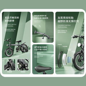 Bicicleta infantil Hello Baby de 16 pulgadas con cuadro de acero y sillín cómodo para niños de 3+ años - Product Image 1