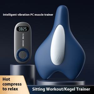 Beckenboden Muskel Sphinkter Übung Kegel <span class=keywords><strong>Massage</strong></span> gerät PC Muskel trainer für Männer Frauen Sitzen Levator Adduction Workout Körper - Product Image 5