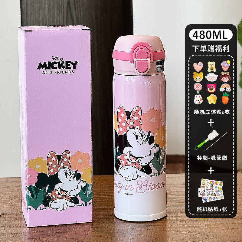 Minnie Pink 3D Sticker Cleaning Tool Cartoon Stickers