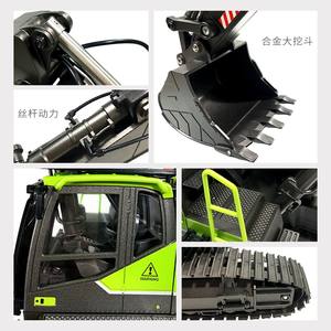 22CH 1/14 échelle <span class=keywords><strong>Rc</strong></span> jouets d'excavatrice de pelle métallique alliage seau télécommande <span class=keywords><strong>RC</strong></span> <span class=keywords><strong>Huina</strong></span> <span class=keywords><strong>1593</strong></span> - Product Image 4