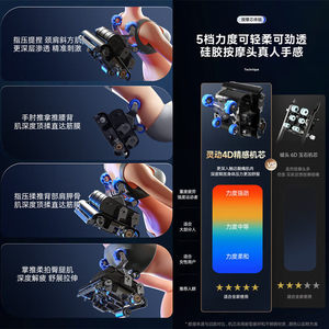 AUX A518 Smart Massage <b>Chair</b> Full Automatic <b>Zero</b> <b>Gravity</b> Electric Dual Mechanism SL Rail 30 Airbags Home Use - Product Image 1