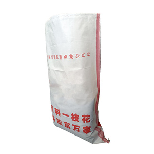 Sac d'emballage pour riz laminé BOPP <span class=keywords><strong>50</strong></span> <span class=keywords><strong>kg</strong></span>, sac en polypropylène <span class=keywords><strong>50</strong></span> <span class=keywords><strong>kg</strong></span> - Product Image 3