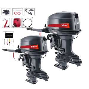 Homologué CE, compatible avec le moteur hors-bord à injection de carburant Yamaha 40HP 2 temps à propulsion par jet, moteur marin - Product Image 2