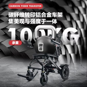 Manual Standard Folding Steel Manual wheelchair,transport wheelchair,12"rear Wheel PU Tire - Product Image 4