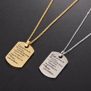 Collier en acier inoxydable rempli d'or, breloque vierge, gravure personnalisée, texte, pendentif rectangle uni, collier pour femmes et hommes, bijoux - Product Image 1