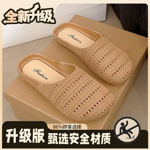 Sandalias <span class=keywords><strong>Birkenstock</strong></span> de PVC con Suela Gruesa Estilo Bohemio para Mujer, Primavera/Verano, Tipo Mule Cerrado, para Resort - Product Image 4