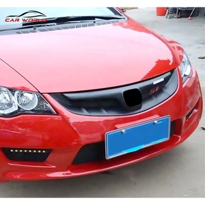 กระจังหน้ารถยนต์ Carworld สำหรับ FD2 ปี 2006-2011 ทำจากพลาสติก ABS สีดำด้าน ขนาด 110x40x30 มม. อุปกรณ์ตกแต่งรถยนต์ - Product Image 5
