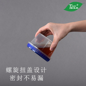 Bol en plastique jetable avec couvercle bleu, récipient rond transparent pour soupe et bouillie, emballage individuel - Product Image 3