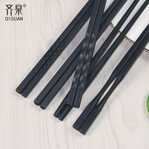 <span class=keywords><strong>Palillos</strong></span> comestibles japoneses para <span class=keywords><strong>entrenamiento</strong></span>, 21cm, fibra <span class=keywords><strong>de</strong></span> vidrio, <span class=keywords><strong>palillos</strong></span> <span class=keywords><strong>de</strong></span> aleación negros personalizados - Product Image 4