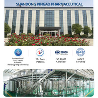 PINGAO Produits de santé pour animaux de compagnie : Poudre de probiotiques stimulateur de croissance pour chiens et chats avec minéraux et oligo-éléments de qualité alimentaire