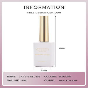 Летний популярный 5-цветный бледно-розовый гель для кошачьего глаза нефритовый проникающий в кошачий глаз лак для ногтей Клей для DIY лак для ногтей Поставщик - Product Image 3