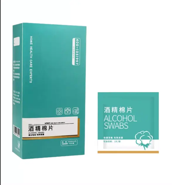 High Quality Disinfect Screen Cleaning Wipes Individually Wrapped Disposable Alcohol Pad