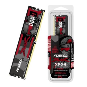 Puskill <b>Ddr4</b> 32Gb 3200Mhz Desktop Memory <b>Ram</b> Module For Pc Gaming - Product Image 1
