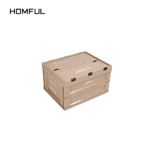 HOMFUL wholesale outdoor big size large capacity folding storage box