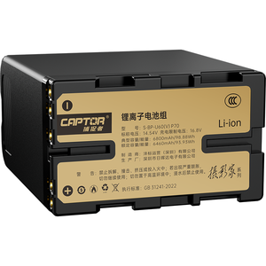 Batterie au lithium Captor pour <span class=keywords><strong>Sony</strong></span> BP U60 (V) 7000mAh Z280V Z200 NX800 <span class=keywords><strong>FX6</strong></span> X280 FS5 FS7 pour appareil photo - Product Image 1