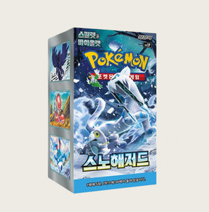 Nouvelle boîte de boosters Pokémon coréenne Scarlet Violet Snow Hazard, scellée, fraîche d'usine, collection de cartes de jeu TCG, cadeau parfait pour les fans - Product Image 3