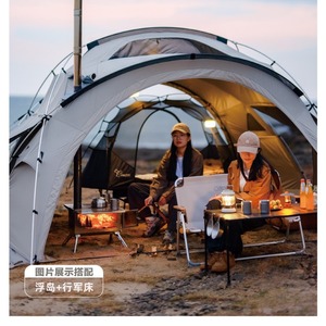 <span class=keywords><strong>เต็นท์</strong></span>วิดาลิโด สกายไลน์ สำหรับตั้งแคมป์กลางแจ้ง พับได้ พกพาสะดวก น้ำหนักเบา สำหรับพักค้างคืน ทนทานต่อสภาพอากาศ - Product Image 2