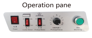 Máquina Encuadernadora de Libros de Alta Eficiencia con 3 Rodillos y Fusión en Caliente, Totalmente Automática, 60 mm de Grosor, 1200 W, Encuadernadora de Documentos A4 para Cuadernos - Product Image 5