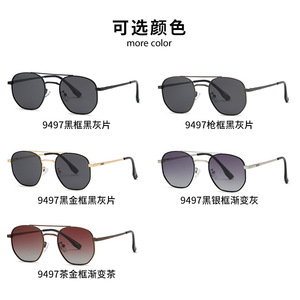 SPOEN Polarized <b>Sunglasses</b> Men <b>Round</b> Metal <b>Frame</b> UV400 Outdoor Pilot Style - Product Image 4