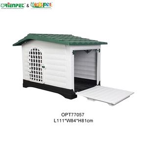 오리엔펫 & 오아시스펫 플라스틱 강아지 집 (플라스틱 문 포함) 재고 있음 OPT77057 애완용품 - Product Image 3
