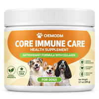 Poudre antioxydante pour chiens et chats CoQ10 Astaxanthine Vitamine E Santé cellulaire Vieillissement sain Soutien immunitaire OEM ODM