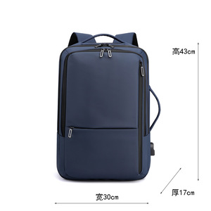 Mochila Recargable Resistente al Agua de Gran Capacidad para Negocios, Bolso de Viaje Multifuncional Simple y Elegante - Product Image 2