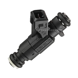 Inyector de Combustible 0280155925 para Vehículos Ford, Material Plástico - Product Image 2