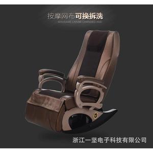 Fauteuil de massage à bascule, massage complet du corps par des mains robotiques 2D, compresse chaude, design ergonomique pour personnes d'âge moyen et âgées - Product Image 5