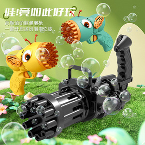 Pistola de Burbujas Eléctrica Estilo Gatling para Niños, Juguete Divertido para Jugar al Aire Libre con Múltiples Boquillas, Material Plástico, Unisex, Edad 2-4 Años - Product Image 1