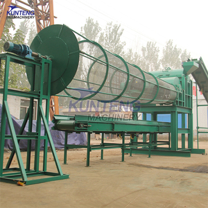 Extracteur de fibre de coco de <span class=keywords><strong>2023</strong></span> Offre Spéciale faisant la machine de défibrage de cosse de noix de coco - Product Image 3
