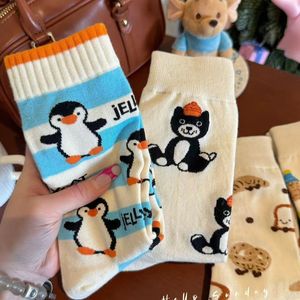 Cute Cartoon Crew <b>Socks</b> For Women Penguin And <b>Cat</b> Design Breathable Sweat Absorbing Summer Wear Youth Size - Product Image 1