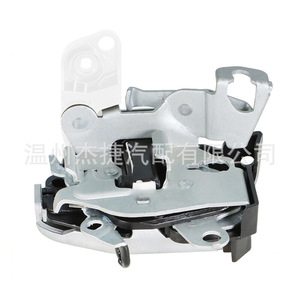 Loquet de porte avant gauche pour Ford F150 F250 6C3Z-2521813A, état neuf, pour les modèles Focus et Mondeo - Product Image 2