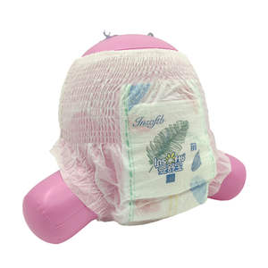 กางเกงผ้าอ้อ<span class=keywords><strong>ม</strong></span>เด็กแบบบาง<span class=keywords><strong>ม</strong></span>ากแบบใช้แล้วทิ้งกางเกงแบบดึงขึ้น<span class=keywords><strong>ส</strong></span>ำหรับเด็กจากโรงงานผลิตจากเวียดนาม - Product Image 6