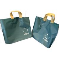 Sacs de shopping en plastique transparent personnalisables, sacs de shopping à main en PE, sacs de shopping pliables avec poignées