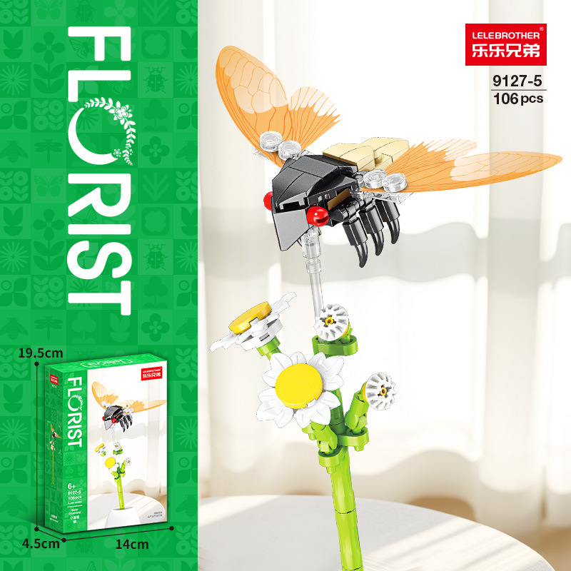 9127-5 Daisy Cicada 106PCS