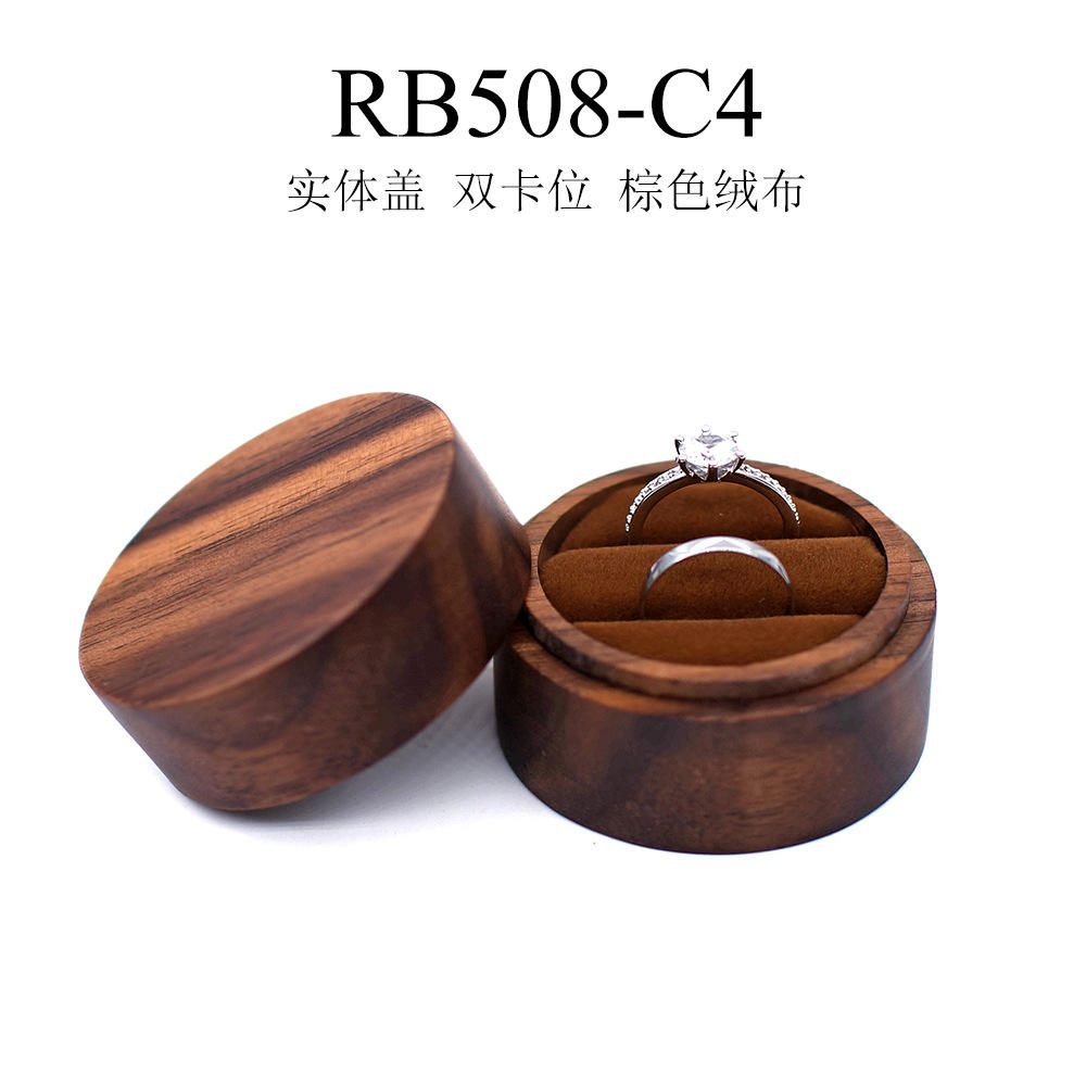 RB508--C4