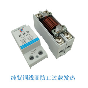 Kerbs klf อุปกรณ์ป้องกันไฟกระชาก T40ตัวถอดรหัส40A 220V 380V สำหรับระบบไฟฟ้า - Product Image 3