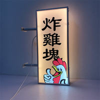 Boîte à lumière 3D en acrylique pour extérieur, éclairage frontal, panneau à lettres LED, restaurant, hôtel, supermarché, magasin, enseigne publicitaire, logo
