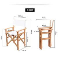 Chaise de Réalisateur Pliante Décontractée pour la Maison avec Structure en Bois Naturel et Toile Bleu Marine Lavable