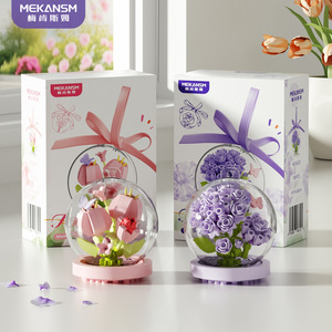 Ensembles <span class=keywords><strong>de</strong></span> blocs en plastique ABS, fleurs, roses, boules <span class=keywords><strong>de</strong></span> cristal, plantes, ornements, <span class=keywords><strong>jouet</strong></span> éducatif DIY pour les 14 ans et plus, vente en gros - Product Image 4