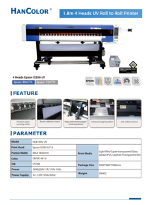 1.8m 2.5m 3.2m UV <strong>Plotter</strong> XP600 I3200 Printhead Large <strong>Format</strong> Roll to Roll LED UV Printer Digital <strong>Wide</strong> <strong>Format</strong> Printer - Product Image 4