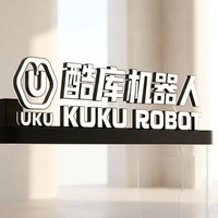 Robot café intelligent, distributeur automatique de café certifié, kiosque à café automatique à vendre, bar kiosque