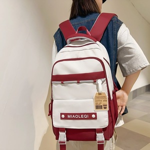 Miaoleqi Student <b>Backpack</b> 15 Inches <b>Large</b> <b>Capacity</b> School Education Unisex Red - Product Image 1