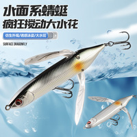 8cm 6.5g 8 couleurs libellule flottant eau vague escalade système d'eau simulé insecte appât pêche leurre pour la pêche en eau douce