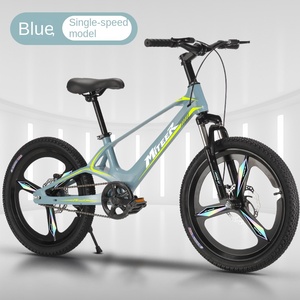 Vélo de montagne pour enfants 20 pouces, cadre intégré en alliage de magnésium, 7 vitesses, frein à double disque - Product Image 4