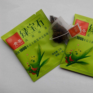 Máquina Empacadora de Bolsitas de Té para Pequeñas Empresas a Bajo <span class=keywords><strong>Precio</strong></span> - Product Image 5
