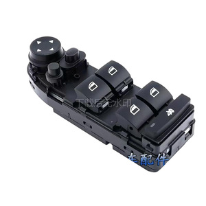 Interruptor del elevalunas eléctrico para BMW Serie 5 E60 E61, 61319122111, panel de control de elevalunas para puerta de coche - Product Image 5
