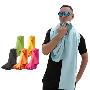 厂家畅销2024快干超吸水毛巾超细纤维毛巾运动沙滩健身房瑜伽